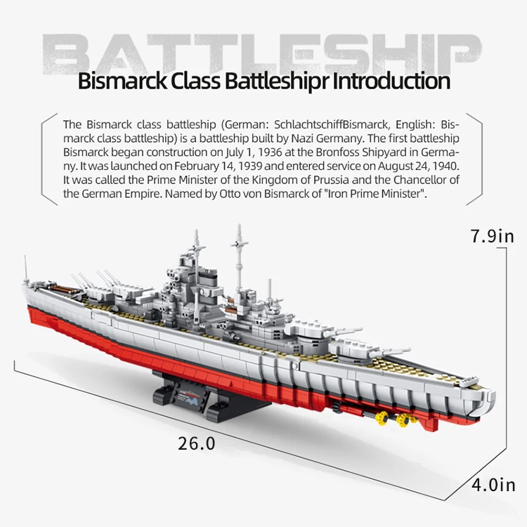 HW Bismarck линкор военный конструктор сборный пластиковый игрушечный