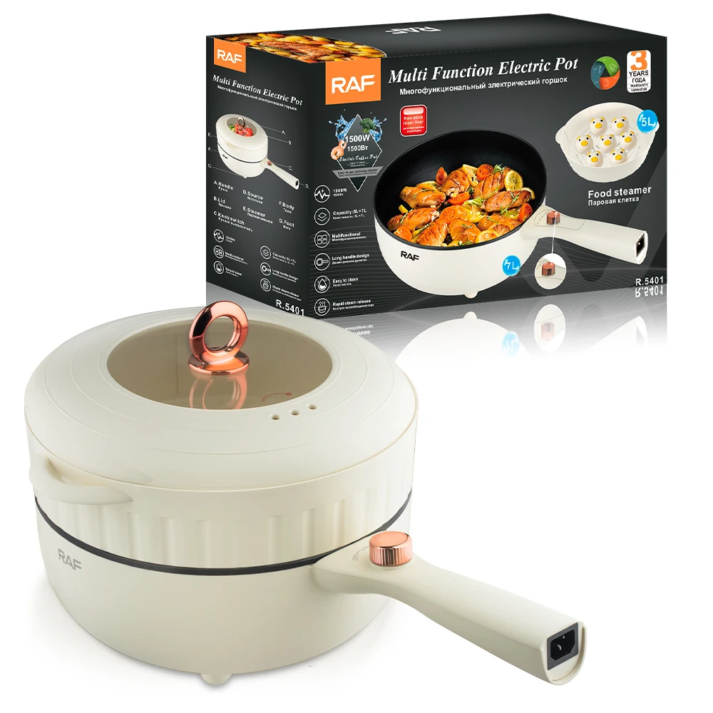 RAF 2024 New Store Hot Cooker 1500W Long Handle 5L+7L Rapid Steam Release Easy To Clean