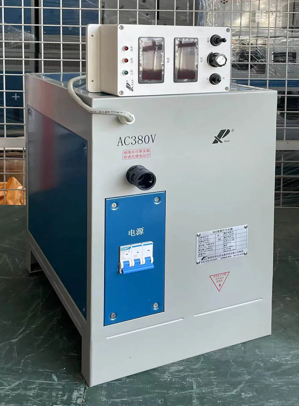 China Supplier 2000A 15V Water Cooling High Voltage ElectroPlating Industrial IGBT DC Pulse Plating Rectifier