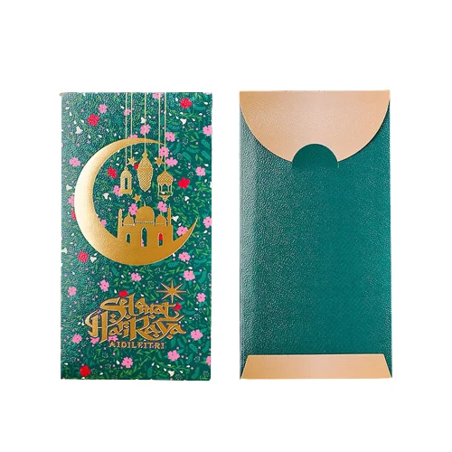 Custom Hari Raya Green Money Packet Printing
