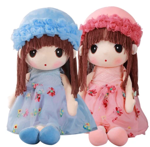 Free shipping Dolls With Removable Floral Dress Custom Plush dolls Lovely Rag Dolls Plushies For Sleep Partners Toys