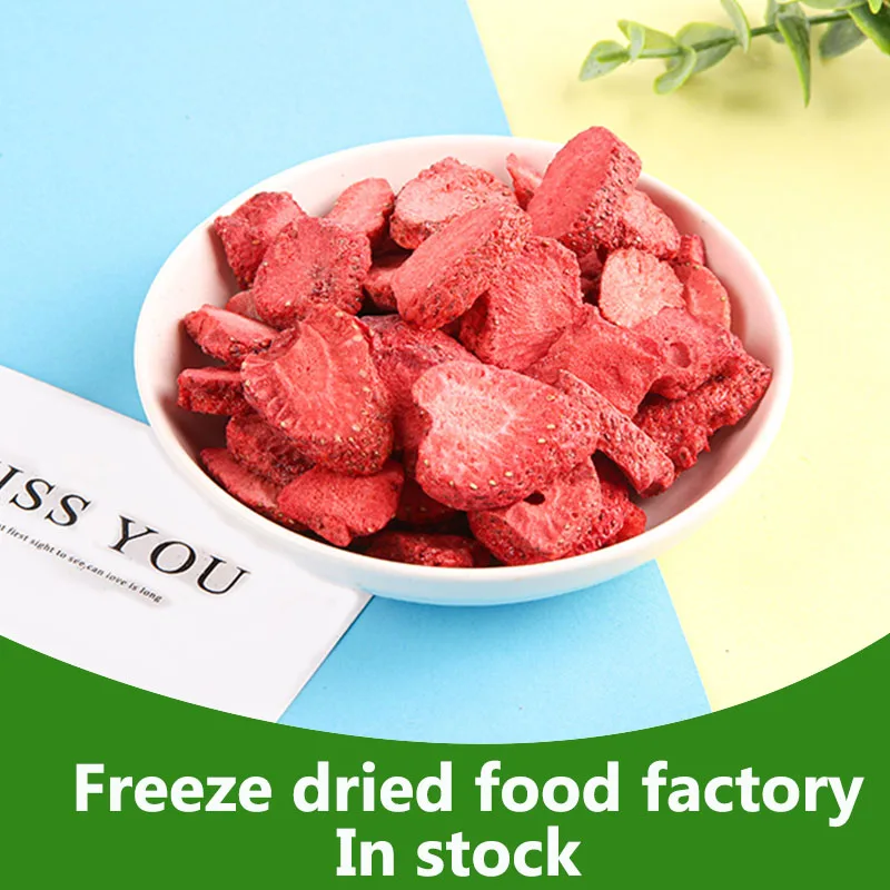  LUJIA FDFOOD 35 долларов США за коробку стоимость доставки в Малайзию цельная или 5-7 мм/ломтик с сахаром фруктами закусками замороженной сушеной