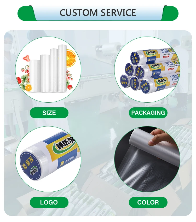 Soft PE plastic film PE fresh bags film roll cling film wrap for household food packaging