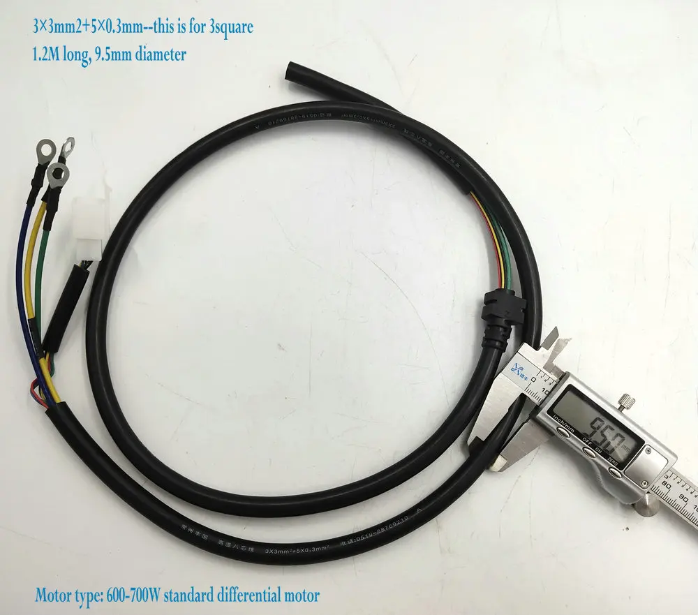 Electric Vehicle Motor Dedicated Line 8CORE Hall+Phase Wire THICKEN High Temperature RESIST Pure Copper WIRE Length 1.2m