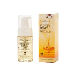 Высококачественный натуральный увлажняющий крем для рук Manuka Honey 80 +