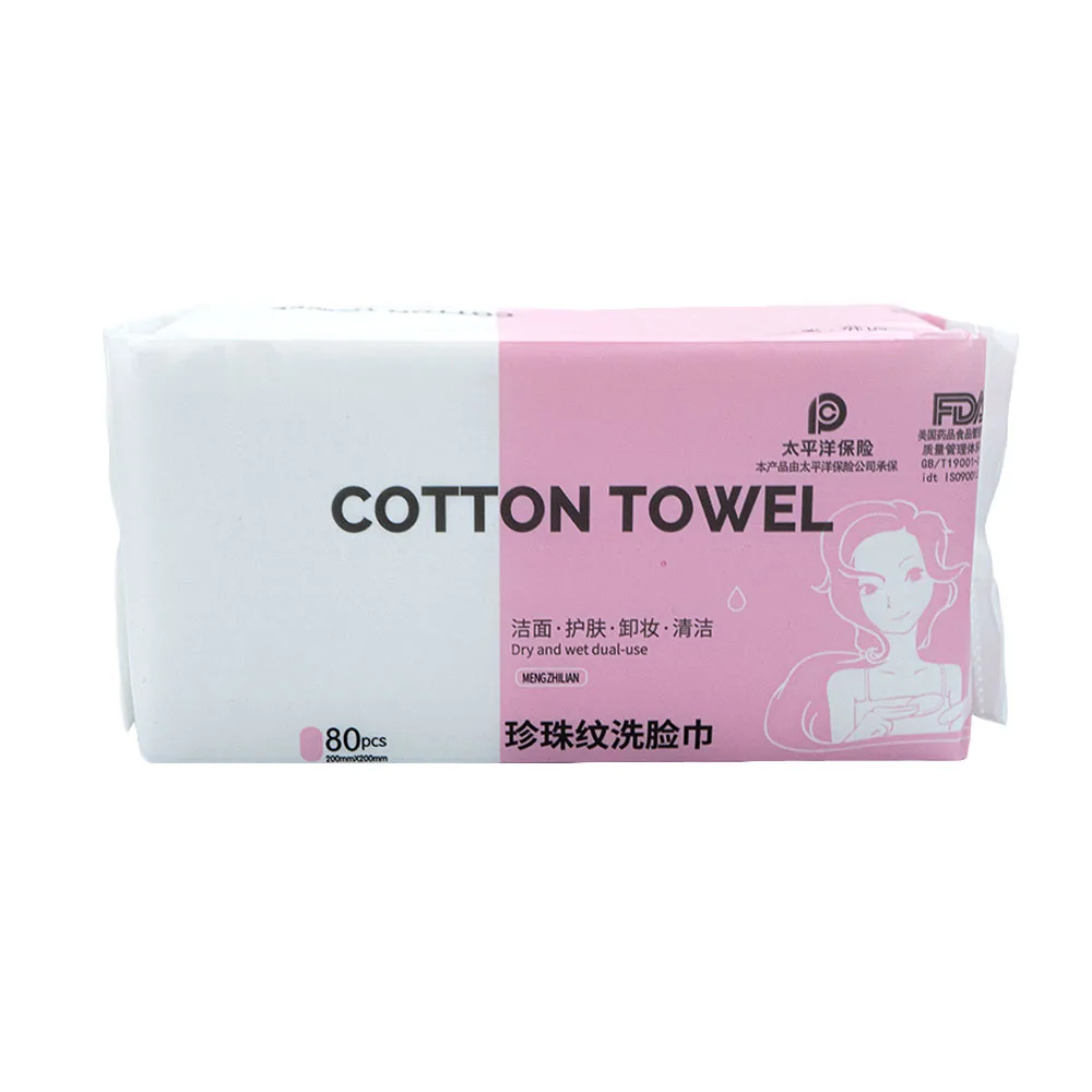 Custom Household Private Label Washcloth Cotton Disposable Face Towel Dry Wipes Wipe