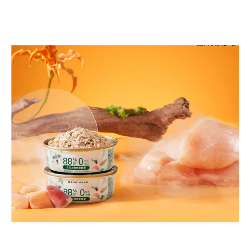 Canned food economic chicken or tuna chunked in sauce 85g/100g POUCH wet food for cat