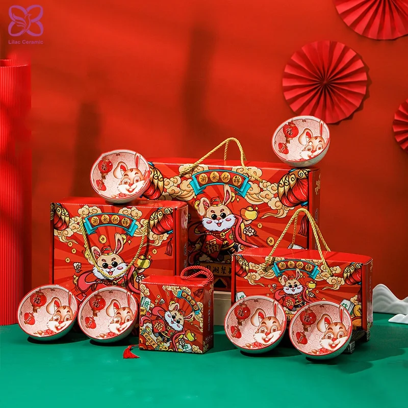 4.5inch Rabbit Ceramic Bowl Gift Set 2023 Bowls with Chopsticks for Chinese Traditional New Year OEM LOGO