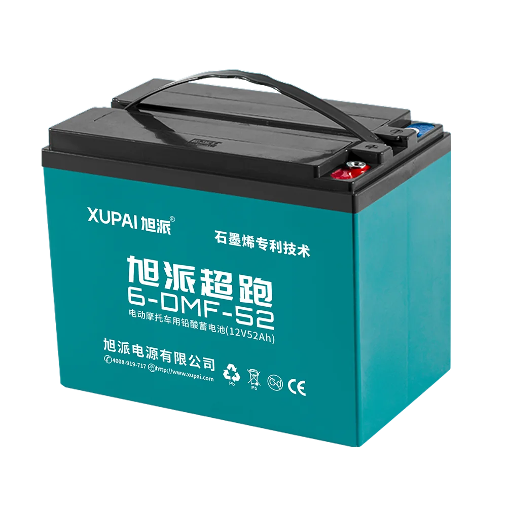 Hot selling 6-DMF-52 52AH electric tricycle battery 12v lead acid batteries made in China