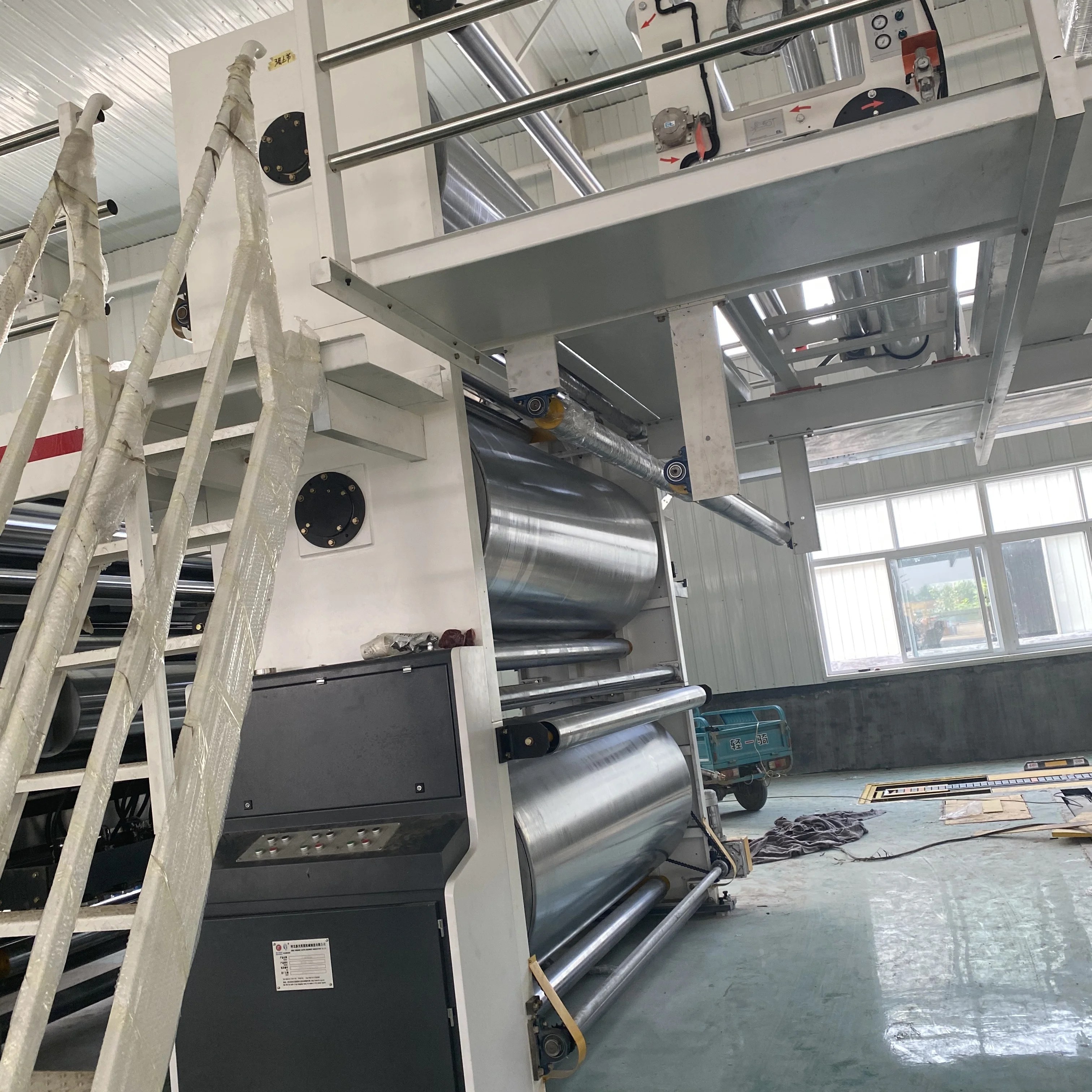 carton box packing machine