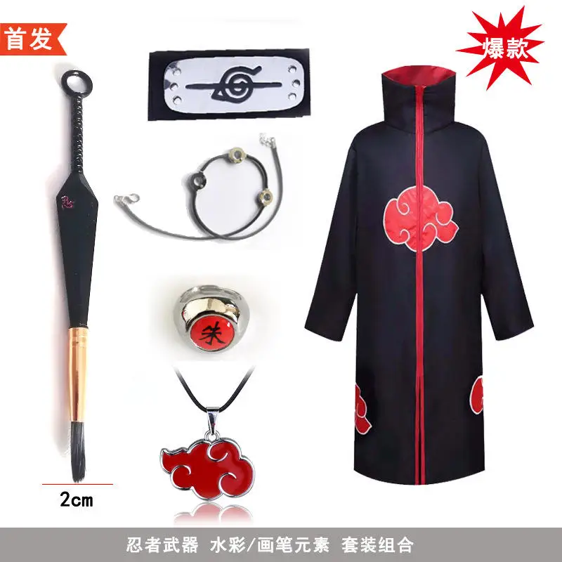 4 Styles Akatsuki Cloak Anime Costumes Akatsuki Red Cloud Cosplay Prop Party Costume Cloak+Necklace+Ring+Brush+Headband Set