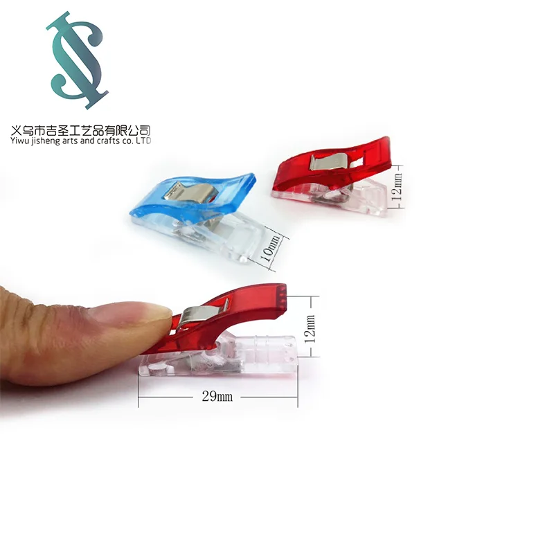  Manufacturer Promotion 29*12mm High Quality Multifunctional Small Plastic