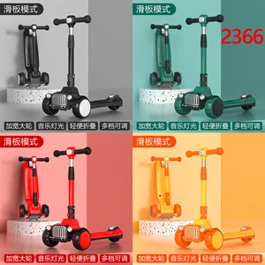 Factory price scooter for kids 3 wheel kick scooter baby toy balanced slide car children kid scooter