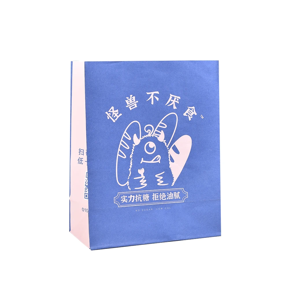 Free Sample Different Color Custom Size Paperbag For Food Takeaway Carry Packaging White Kraft Paper Bag Without Handle