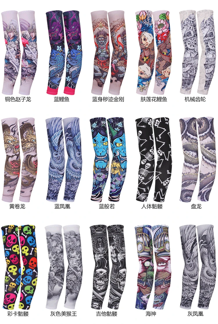 Tattoo new picture_05.gif