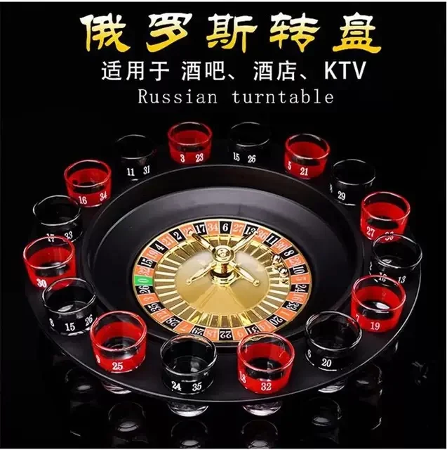 The Most Popular Roulette Slot Machines Russian Roulette Game Casino Roulette Wheel