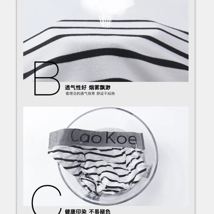 
2020 new arrival Factory wholesale custom fashion comfortable mens sexy underwear men boxer short 