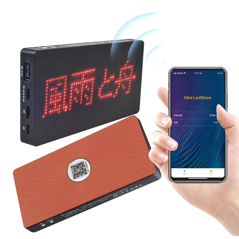 Светящийся светодиодный фонарик высокой емкости 10000 мАч 4 usb power banks Солнечная зарядка и свет переменного тока bank со светодиодной подсветкой