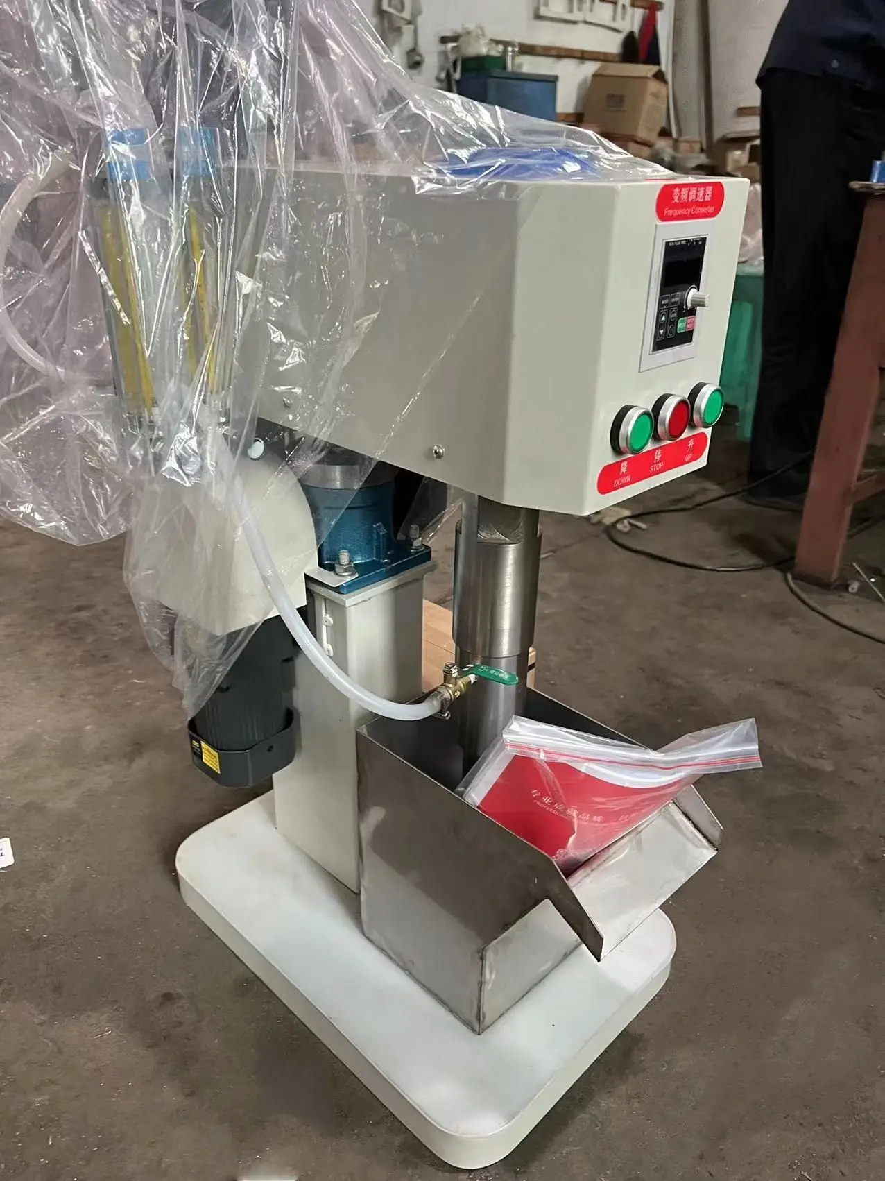 XFD-12 Laboratory Multiple Cell Flotation Machine with flotation tanks 0.5L /0.75L/ 1L/2L/4L/8L
