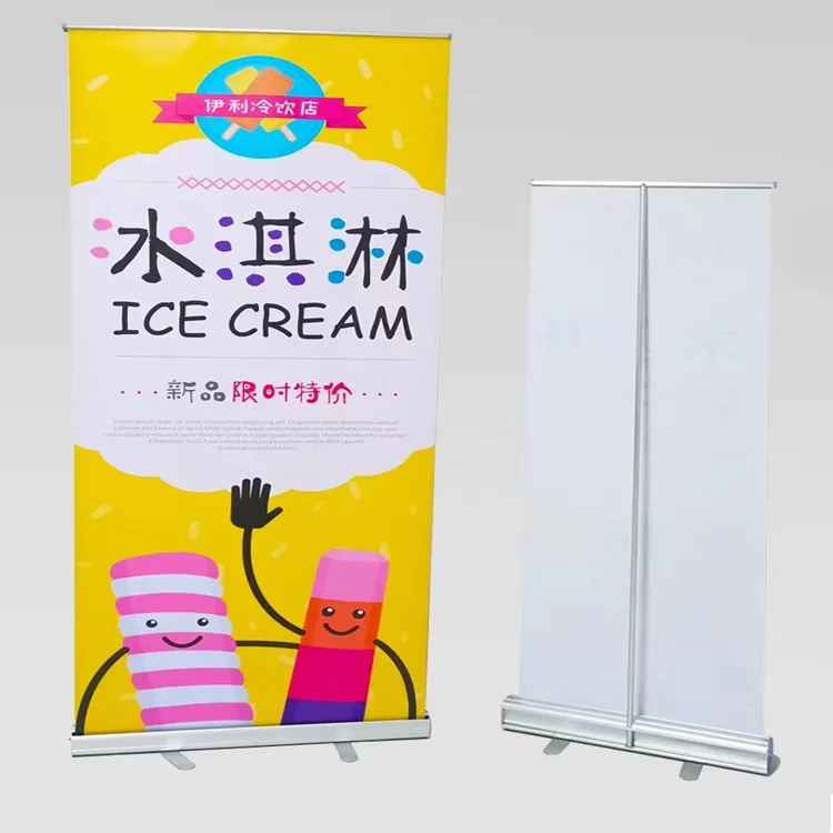 Aluminum retractable banner frame roll up banner display frame 2x6 foot poster PVC canvas unfold (only for frame)