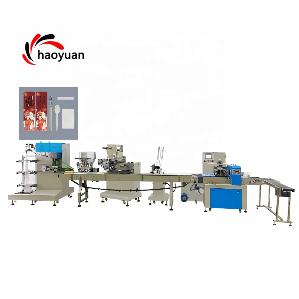 Automatic Horizontal Disposable Plastic Cutlery Set Spoon Fork Knife Packing Machine HY-260 Haoyuan