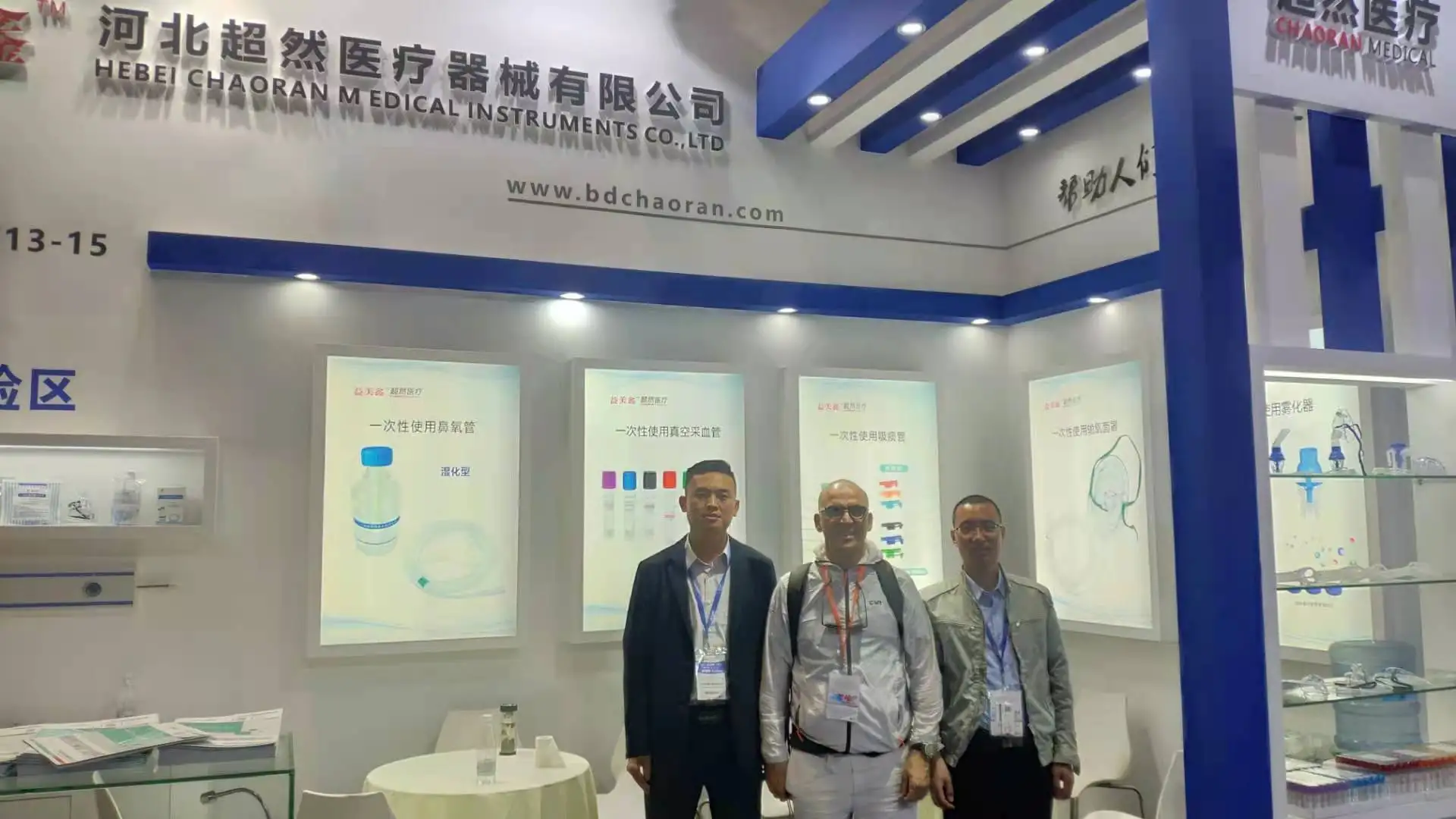 Medical blood collection tube green top sodium heparin tube 13*75mm vacuum lithium heparin tube