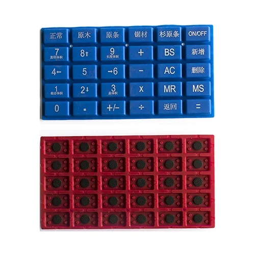
Factory made silicone rubber conductive keypads and keyboards rubber buttons remote 