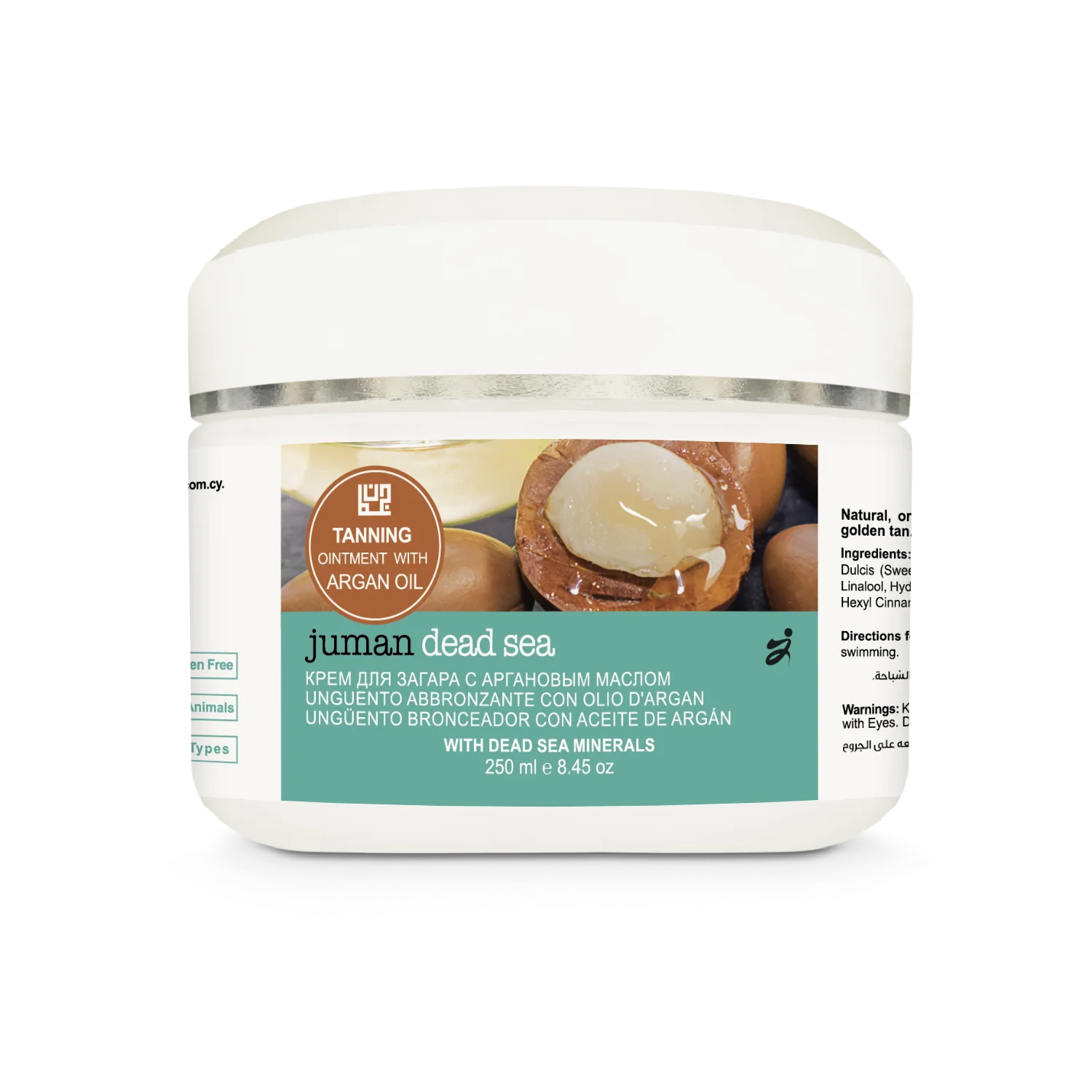 Собственная Марка, 100% чистое натуральное аргановое эфирное масло для тела против морщин