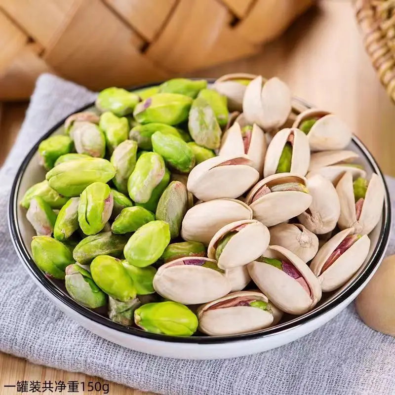 Pistachio Nuts  Roasted Pistachio Nuts  2022