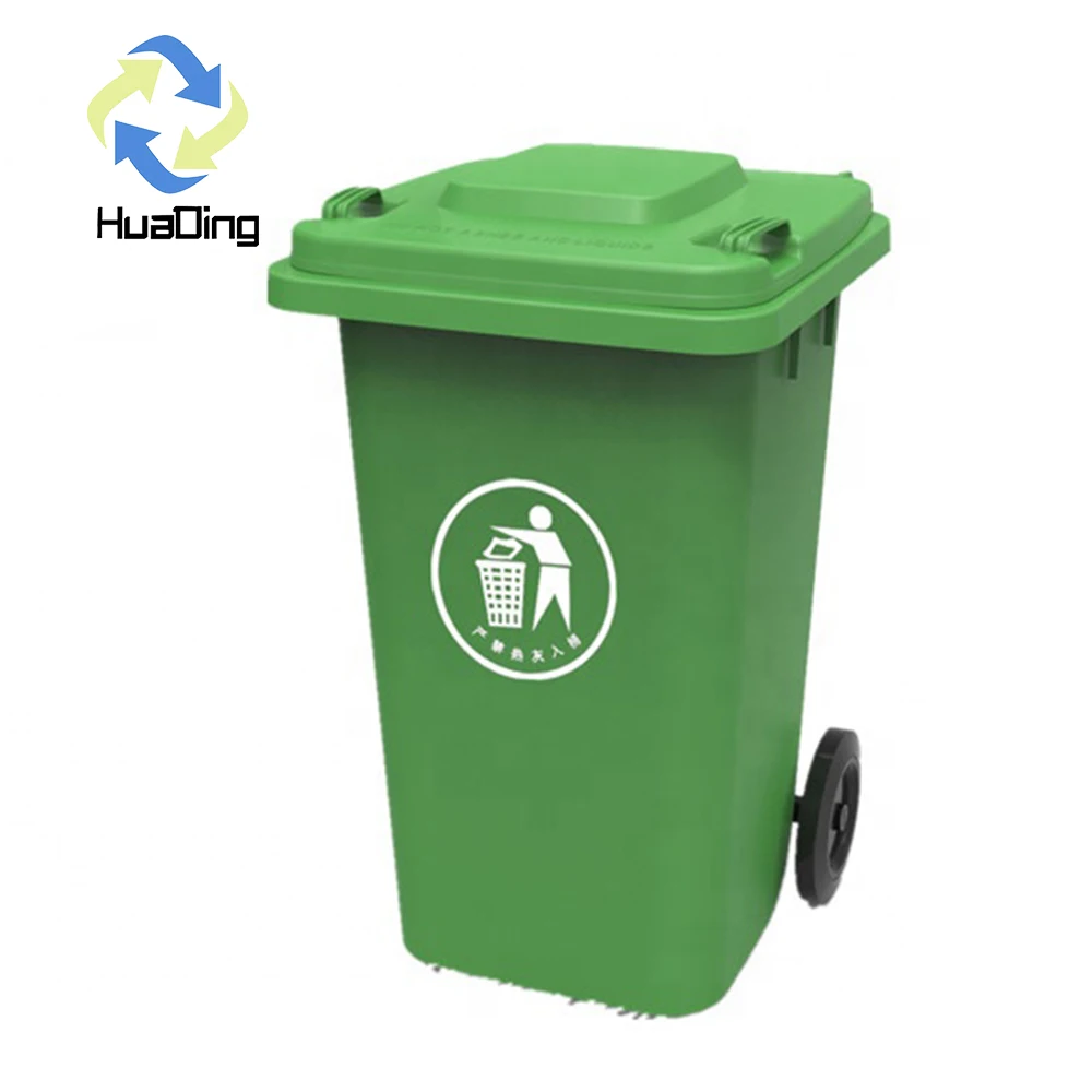 HUADING Recycling Plastic Garbage Waste Bin Dustbin with 2 Wheels