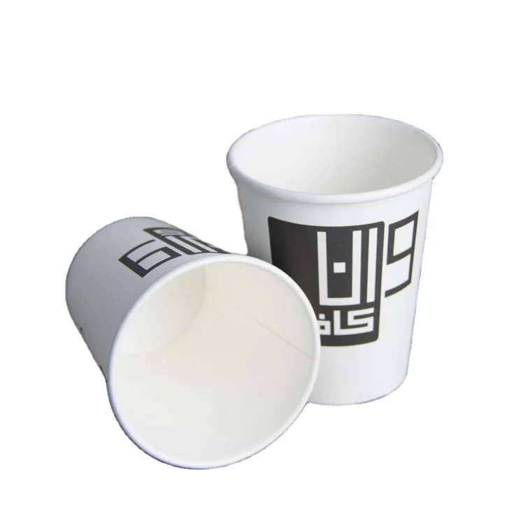 
Custom printed design paper cup manufacturer production paper cups wholesale single coffee cup 