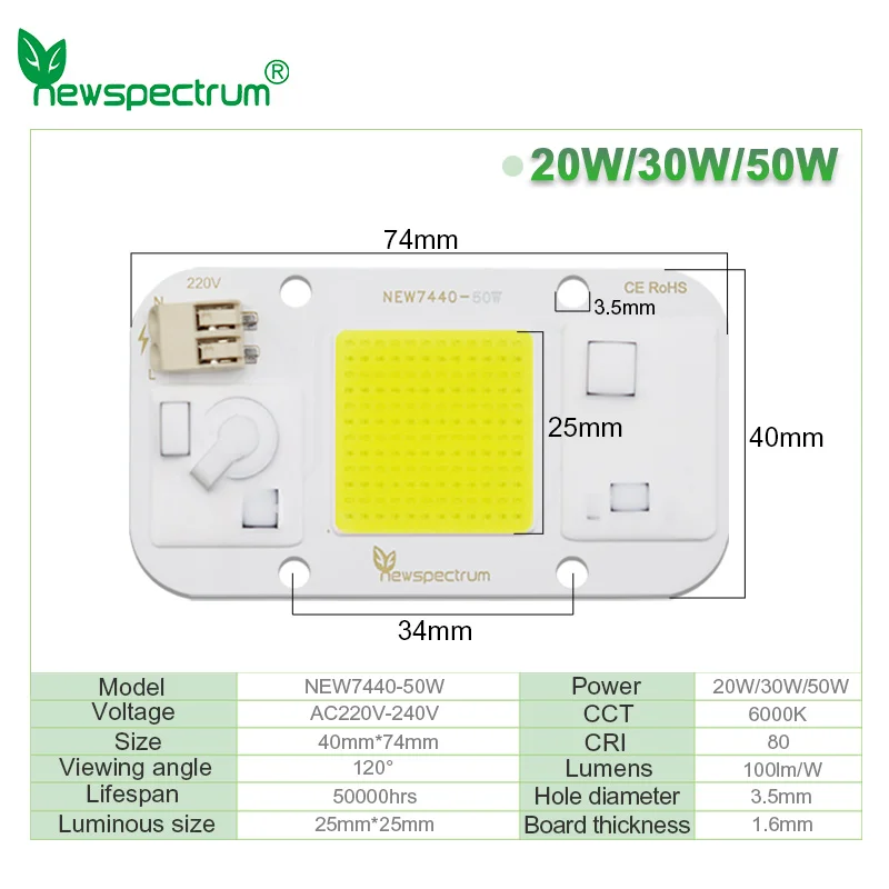 4075 Solderless Connector LED COB High Power Spotlight LED Street Light Module 110V 220V AC COB LED Chip 50w