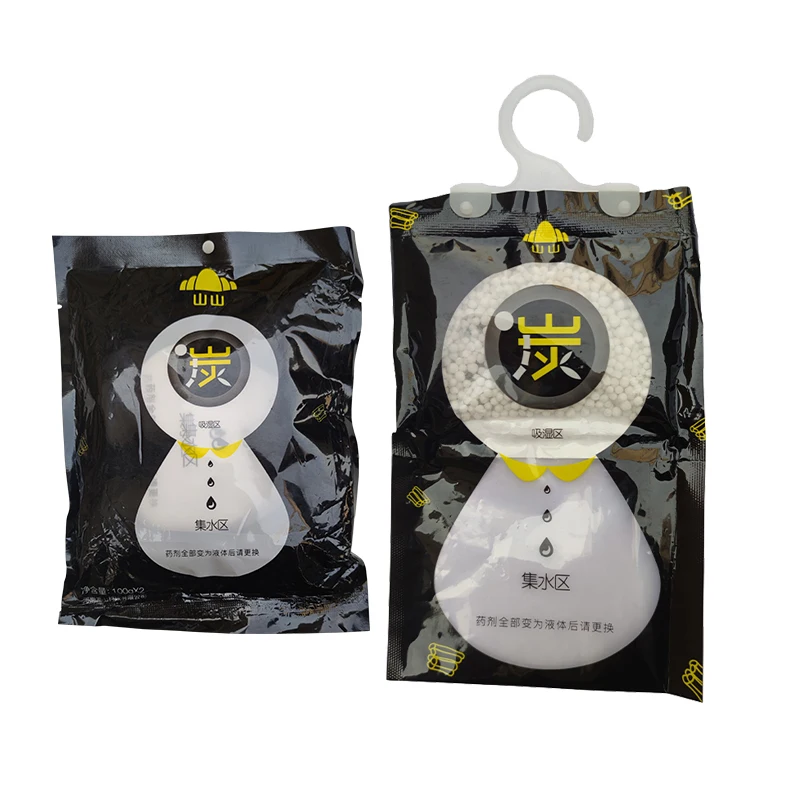 200ML Hanging charcoal Dehumidifier Bag Absober Desiccant For Wardrobe