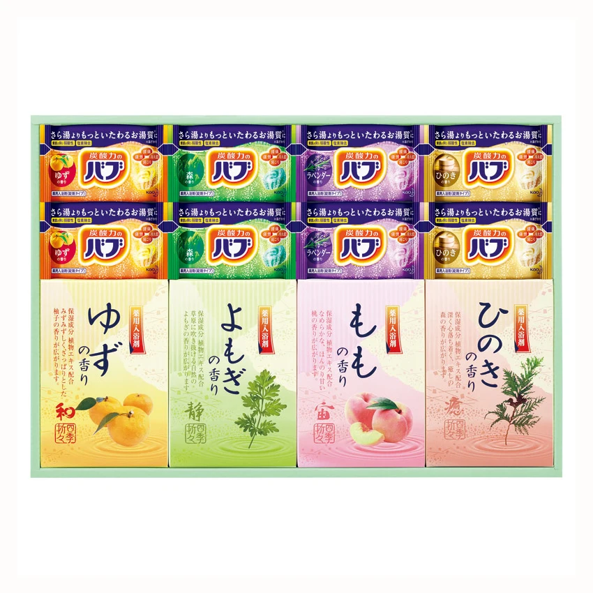 Японские товары для спа с особыми характеристиками, женские принадлежности для ванны