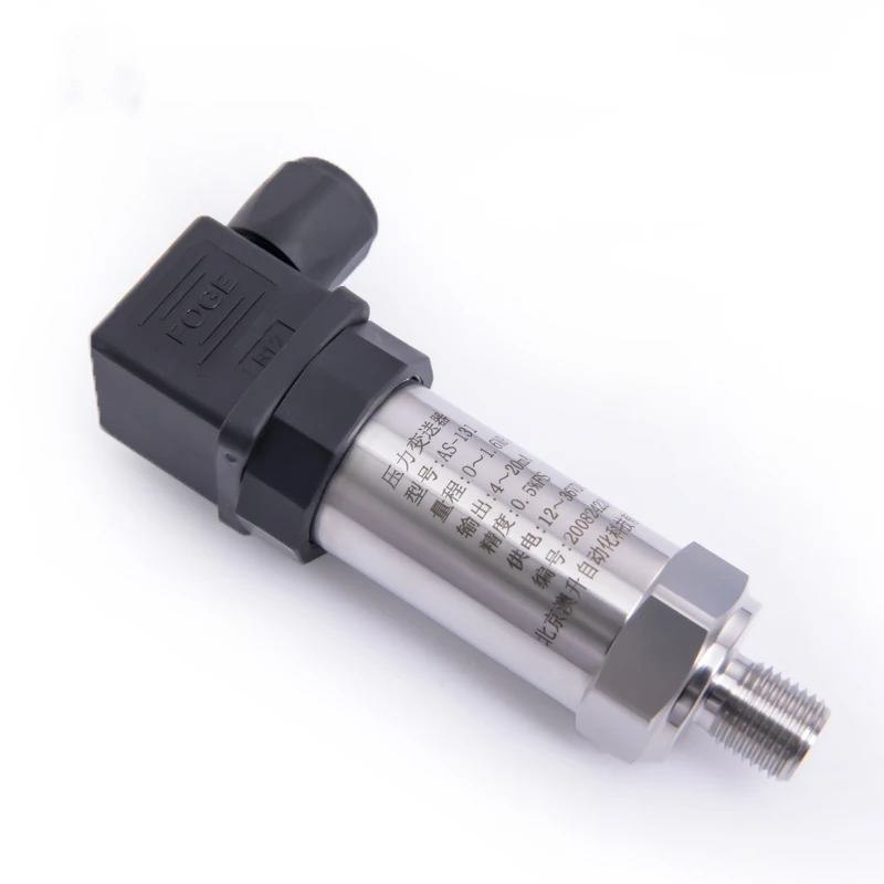 AOSHENG OEM AS-131 Low cost shock resistance 4-20ma output pressure sensor for air compressors