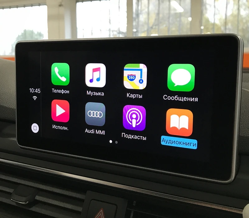 Two year warranty Wireless CarPlay for AUDI MMI 3G