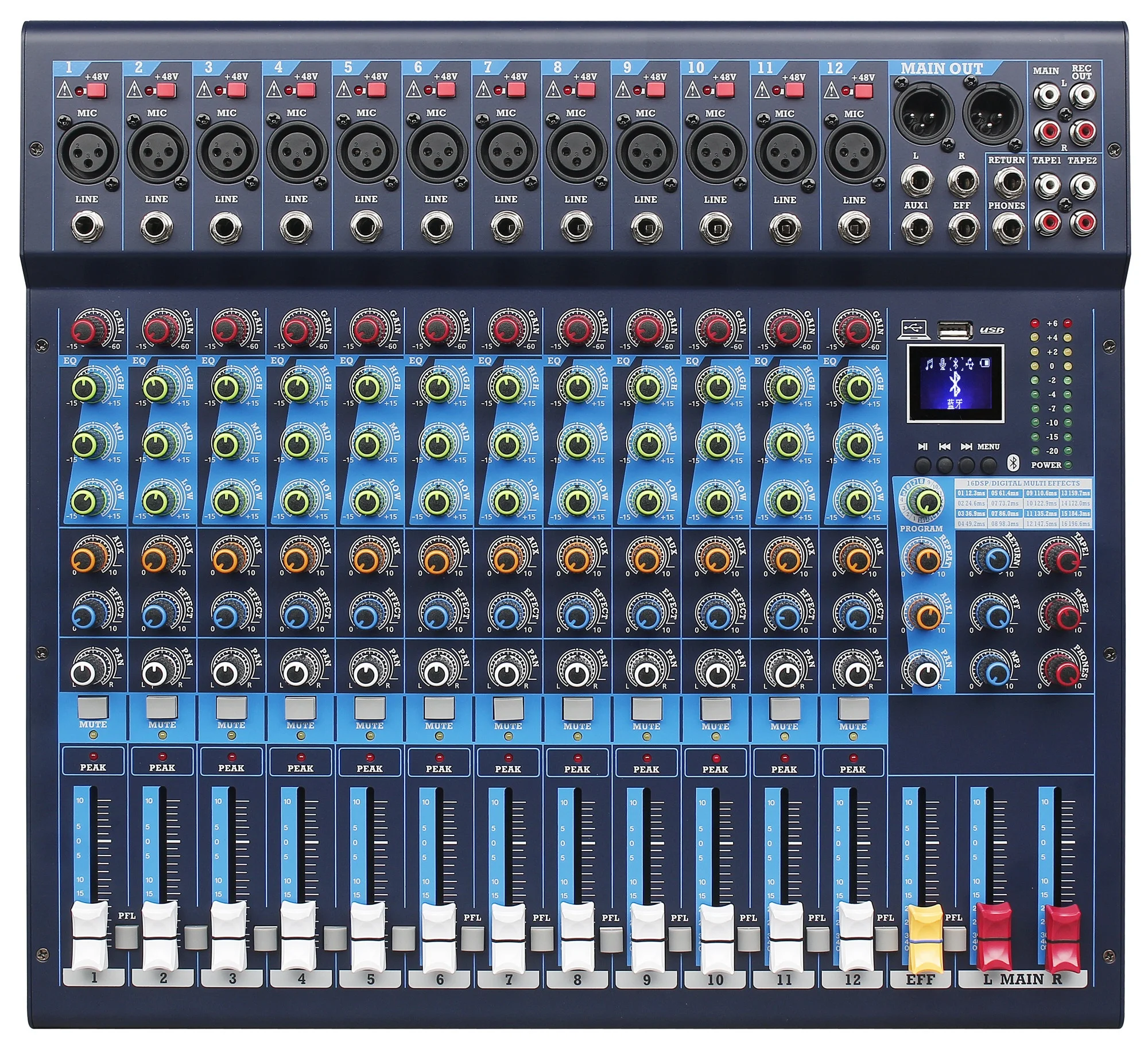 Lane digital console live mixer dj controller audio console mixer dj console mixer