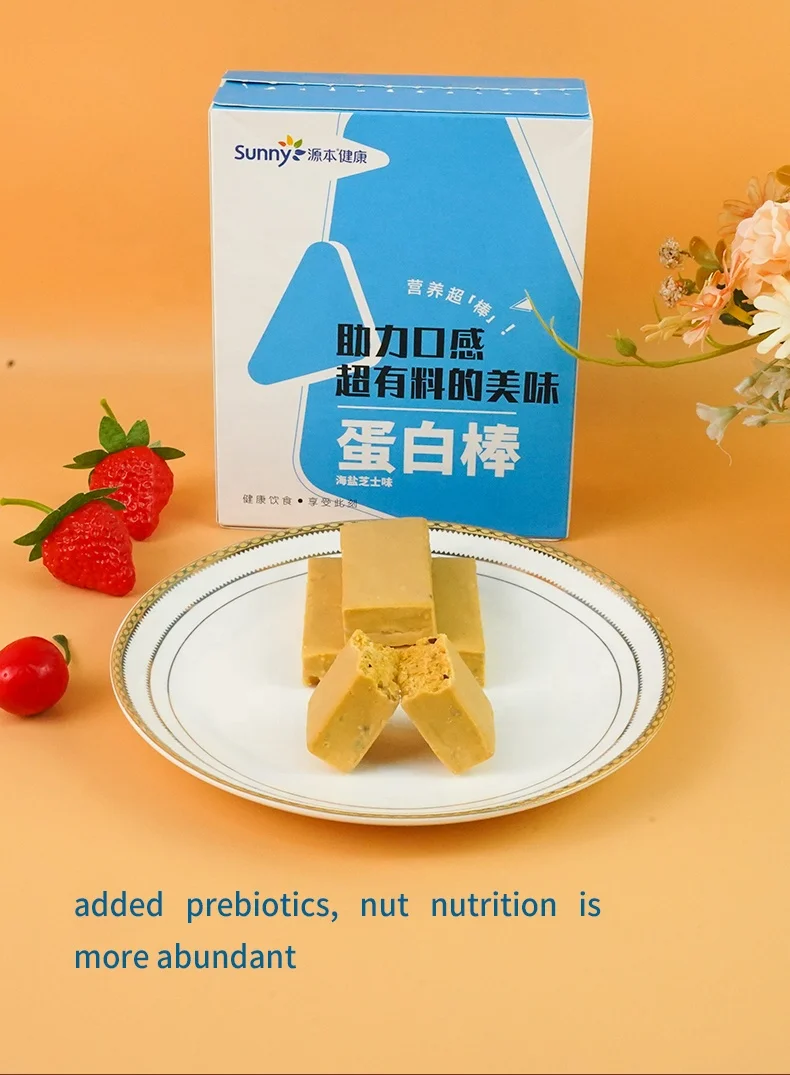 Factory Direct Sales and Wholesale Protein Bars Snacks Protein Bar in Stock 30g*7pcs Box Packaging Bag Packing Soft Cheese Baked