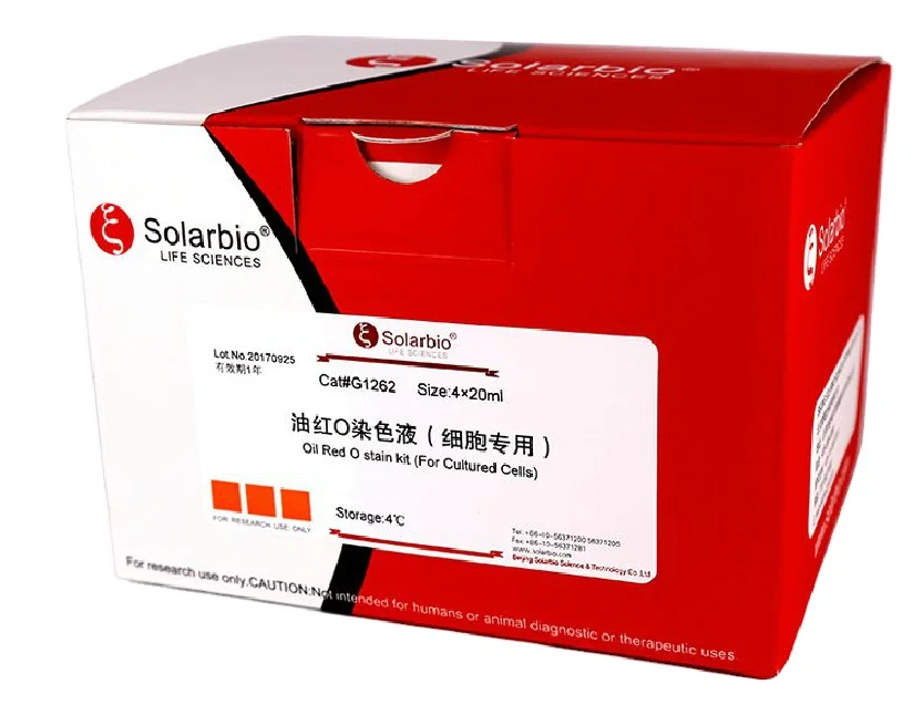 Customized Antibody Hot Sale Anti-Strep tag Monoclonal Antibody Chemical Laboratory Scientific Research Raw Materials