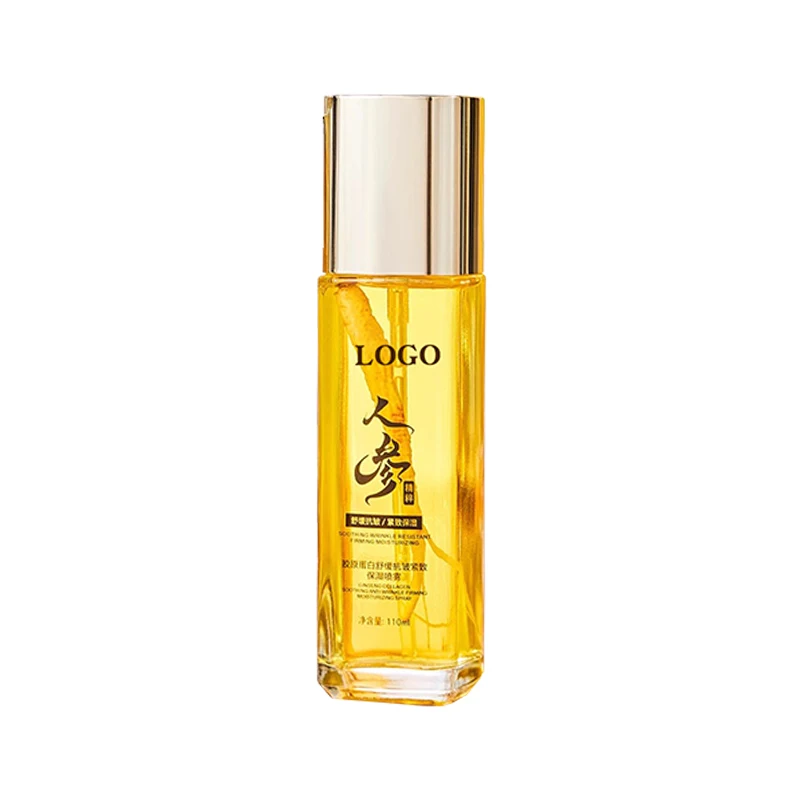 High quality moisturizing light lines and anti wrinkle essence moisturizing refreshing and non greasy ginseng essence oil