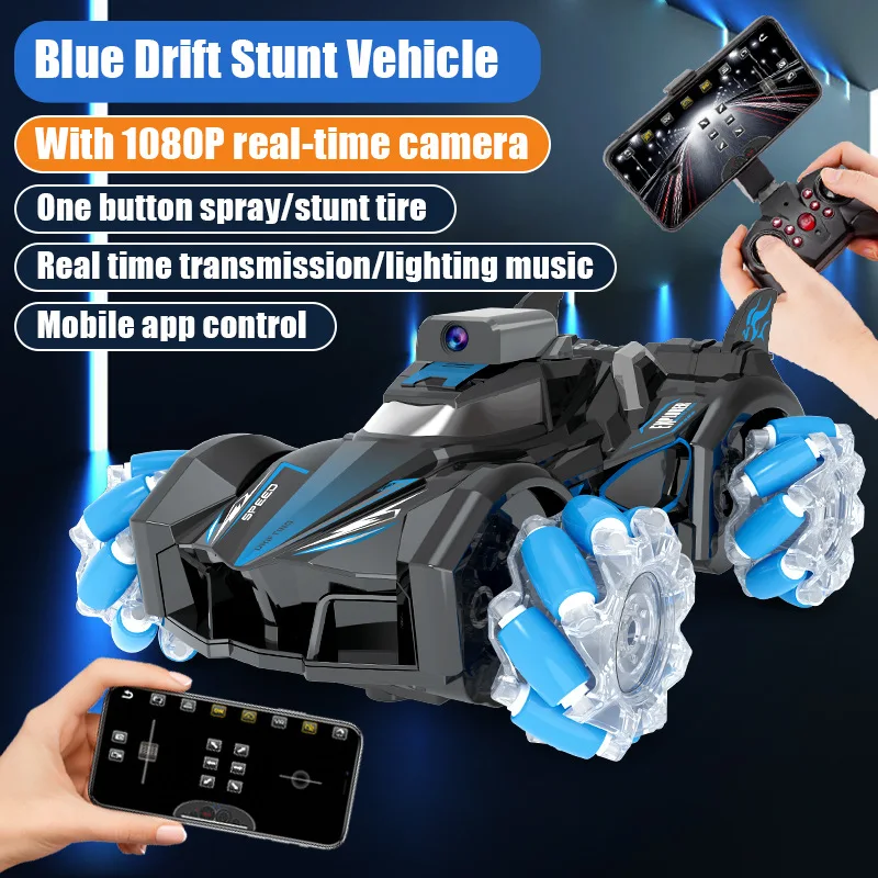 2.4G All-Terrain Remote Control Vehicle High-speed Stunt Car with spray function Off-road RC car Drift RC car