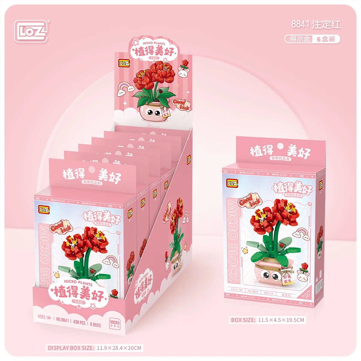LOZ flower Vermilion crowned safflower building blocks potted model ornaments mini bonsai diy assemble bricks