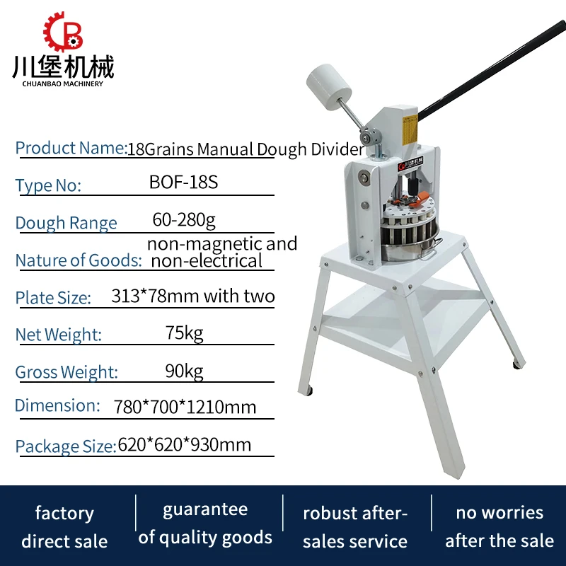 High quality stainless steel Manual Dough Dividing Machine , sturdy and durable, uniformly divides grams accurately