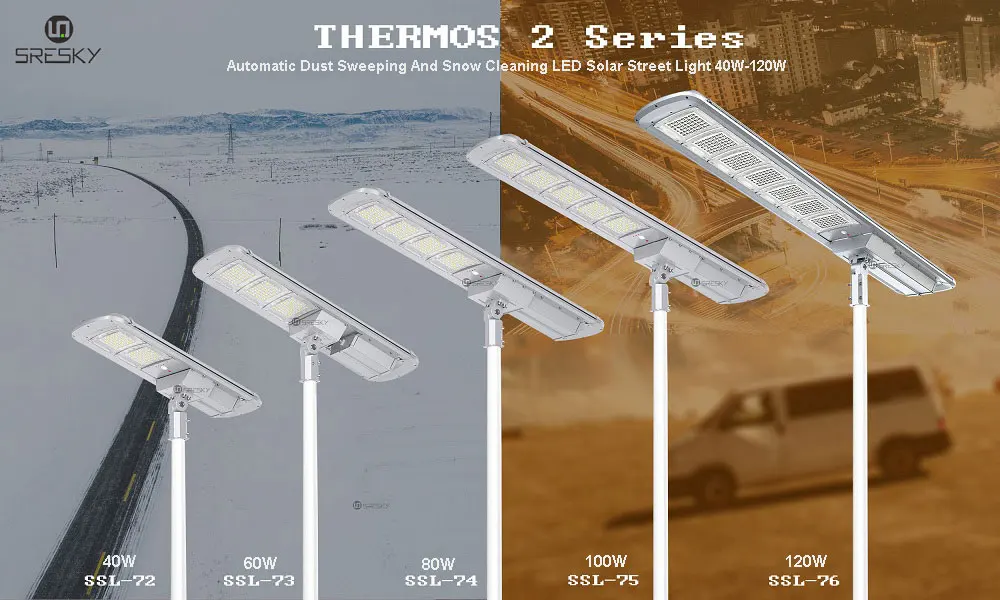 SRESKY High quality automatic dust sweeping and snow cleaning 80watt 60w all in one solar.light