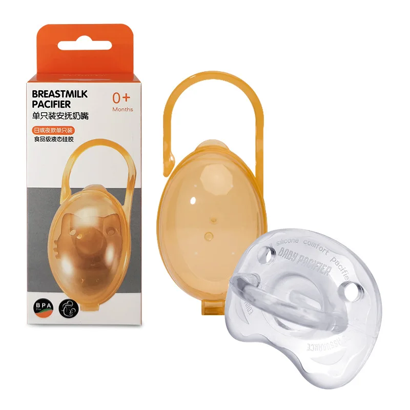 Day and Night Orthodontic Nipple Soft Silicone 2 Piece set Pacifier for Babies With Individual Box