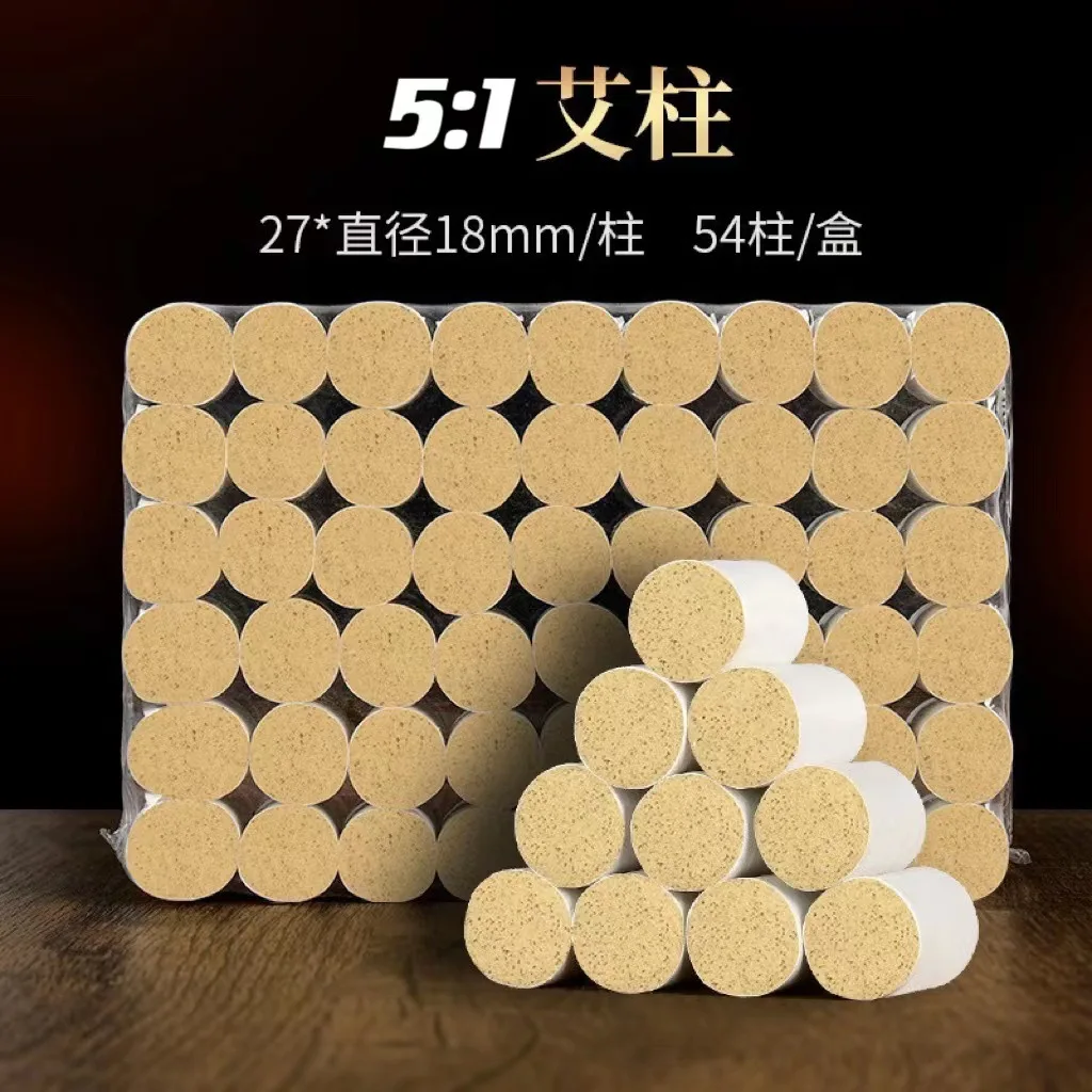 Set of Smokeless Cloth Moxibustion Clothes with Hollow Pure Copper Box Warm Moxa Pot for General Body Moxibustion