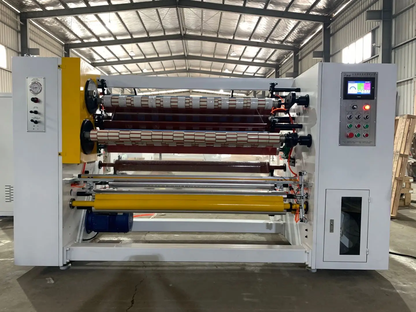 high quality automatic adhesive BOPP tape slitting machine/tape making machine/big roll cutting machine