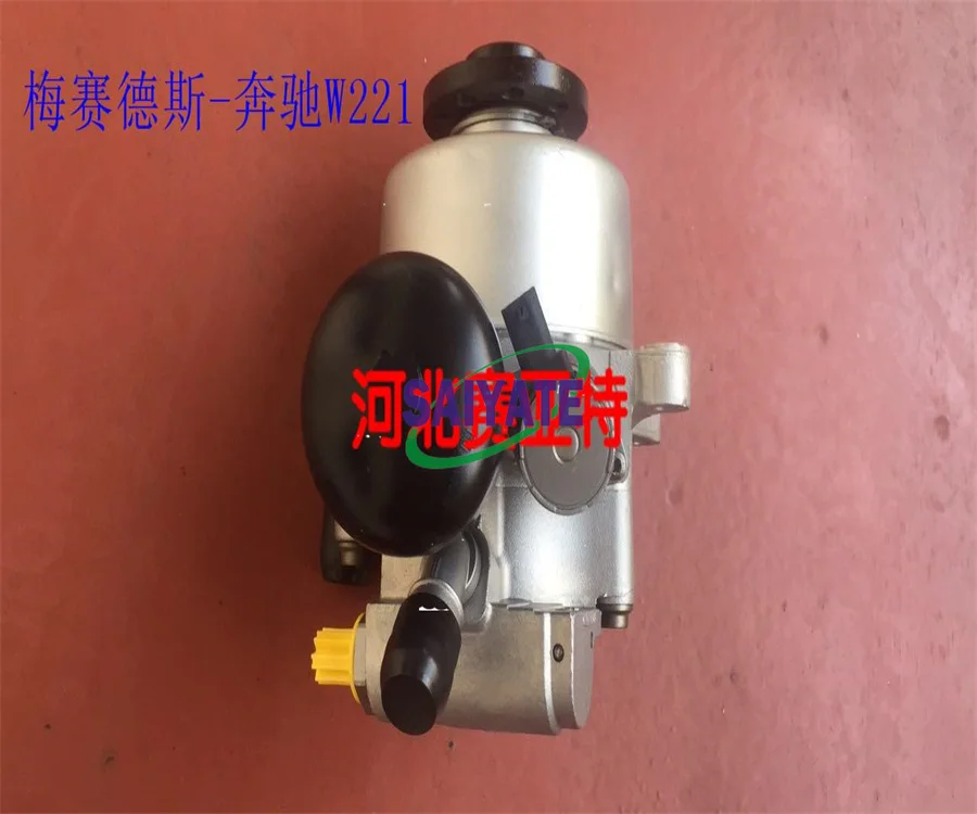 Mercedes W221.4_.jpg