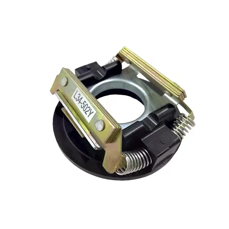 plastic connection plate type sensor centrifugal switch