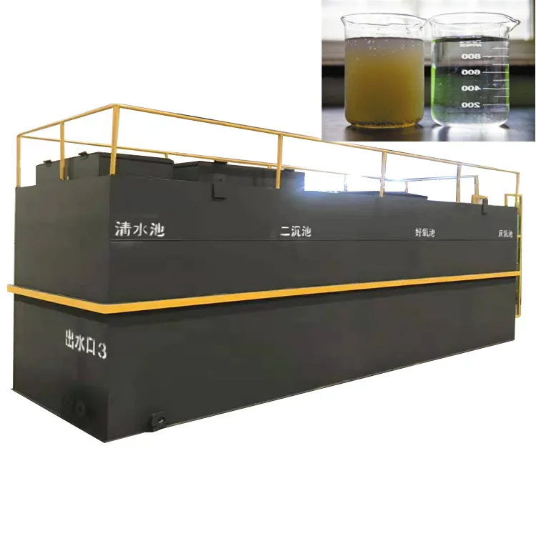 MBR membrane bioreactor water purification systems